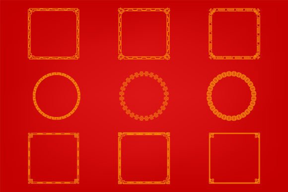 Download Chinese Oriental Border Ornament - Premium Resources